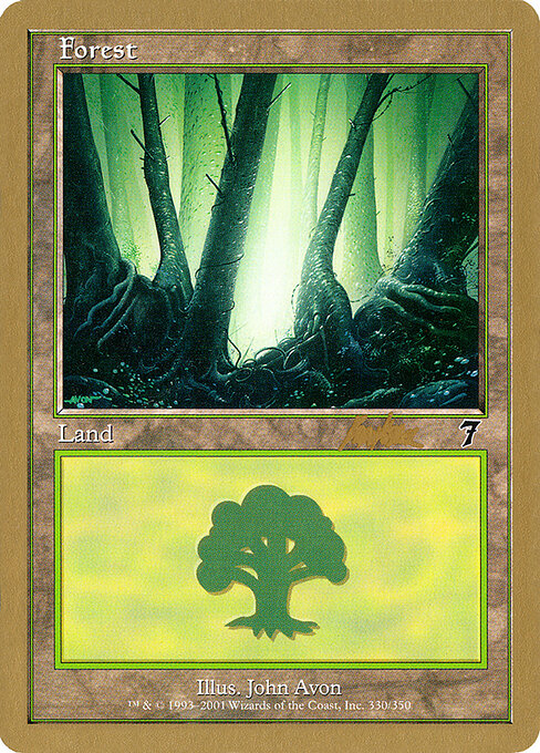 Forest bk330