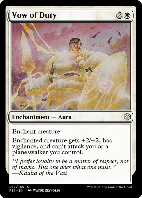 Vow of Duty 15
