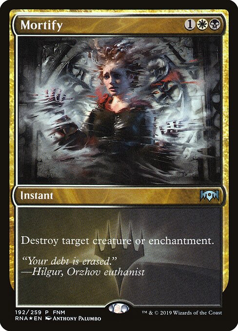 Mortify 192