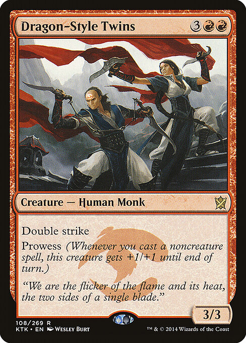 Dragon-Style Twins 108