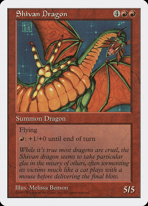 Shivan Dragon 267