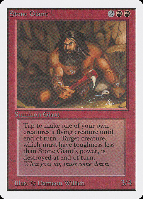 Stone Giant 177