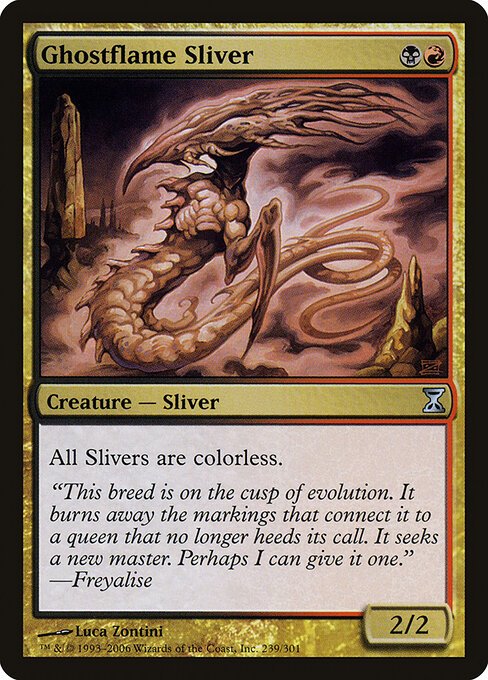 Ghostflame Sliver 239