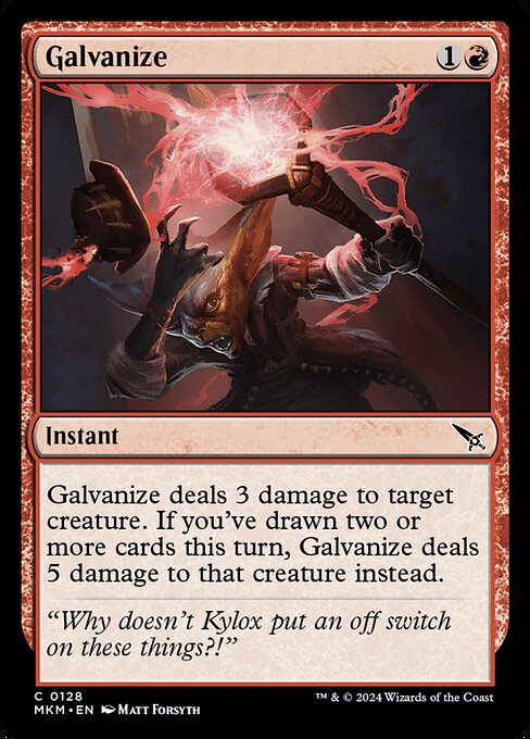 Galvanize 128
