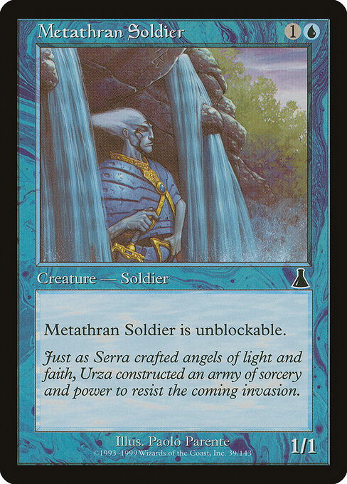 Metathran Soldier 39