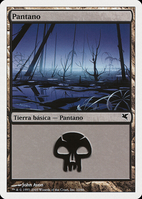 Swamp A10