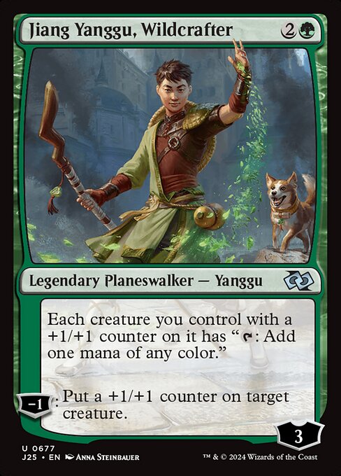 Jiang Yanggu, Wildcrafter 677