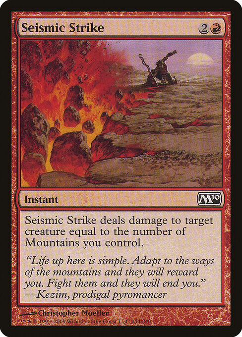 Seismic Strike 154