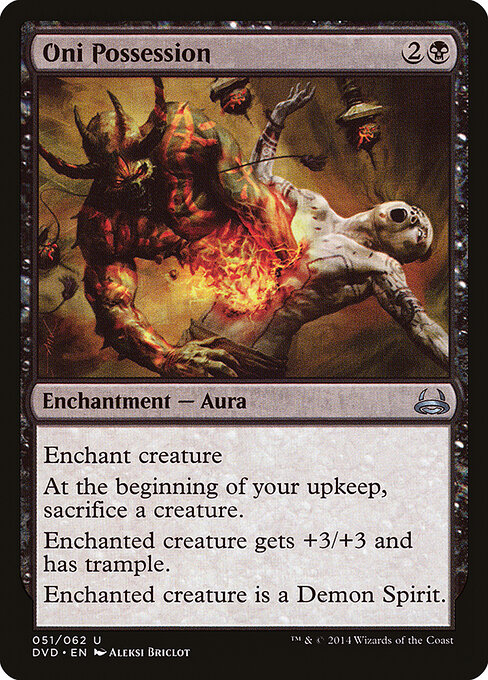 Oni Possession 51