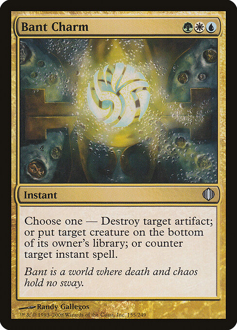 Bant Charm 155