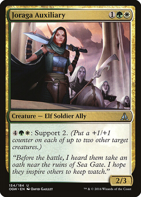 Joraga Auxiliary 154
