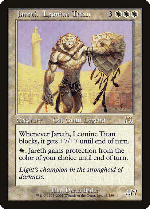 Jareth, Leonine Titan 43