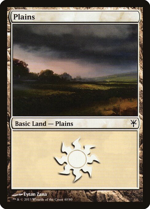 Plains 40