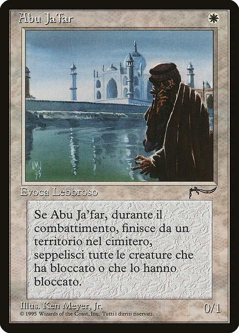 Abu Ja'far 1