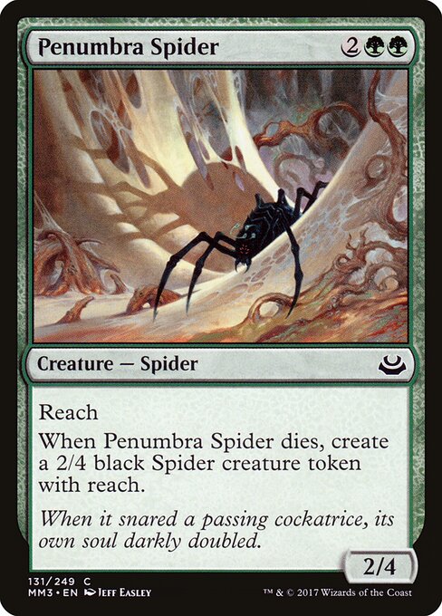 Penumbra Spider 131