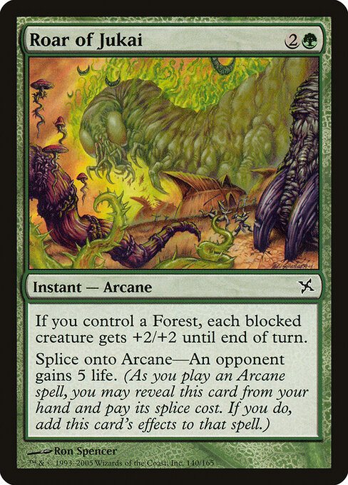 Roar of Jukai 140