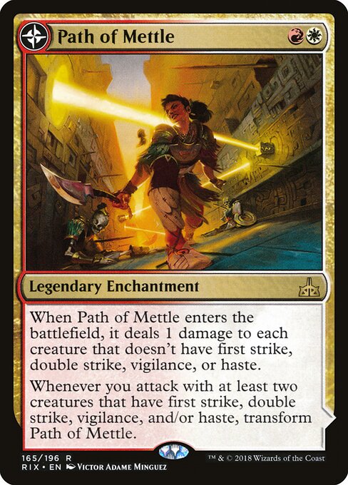 Path of Mettle // Metzali, Tower of Triumph 165