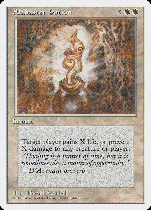 Alabaster Potion 1