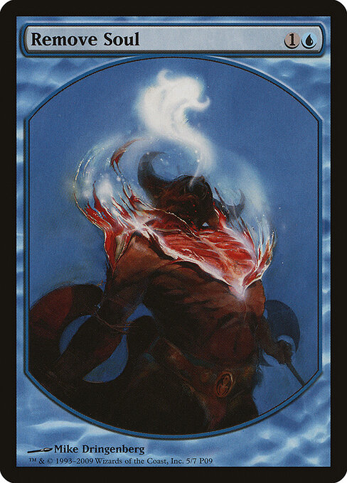 Remove Soul 5
