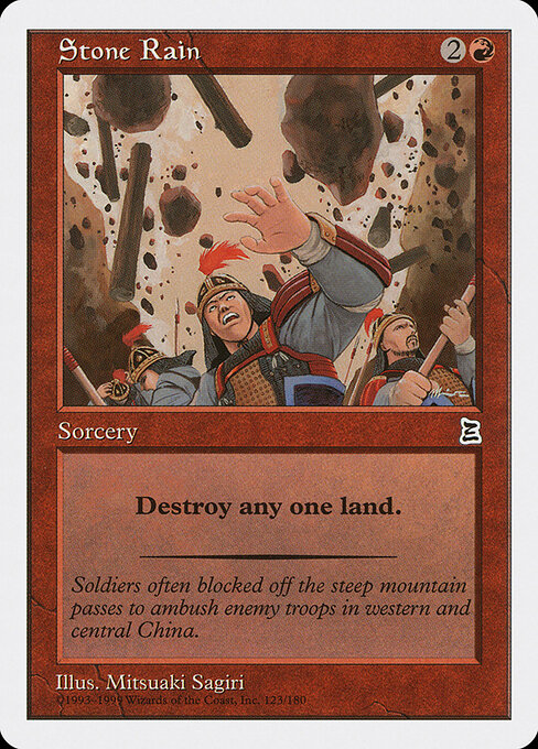 Stone Rain 123