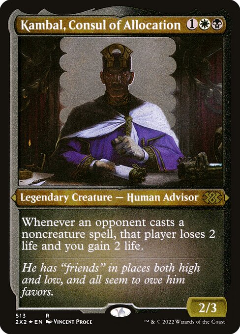 Kambal, Consul of Allocation 513
