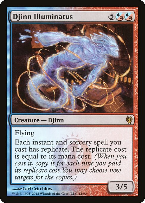 Djinn Illuminatus 12