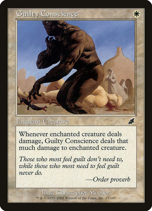Guilty Conscience 17