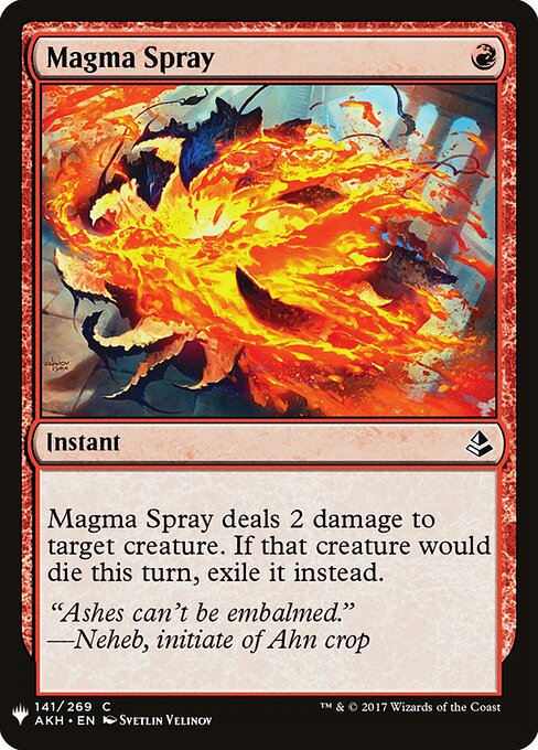 Magma Spray AKH-141