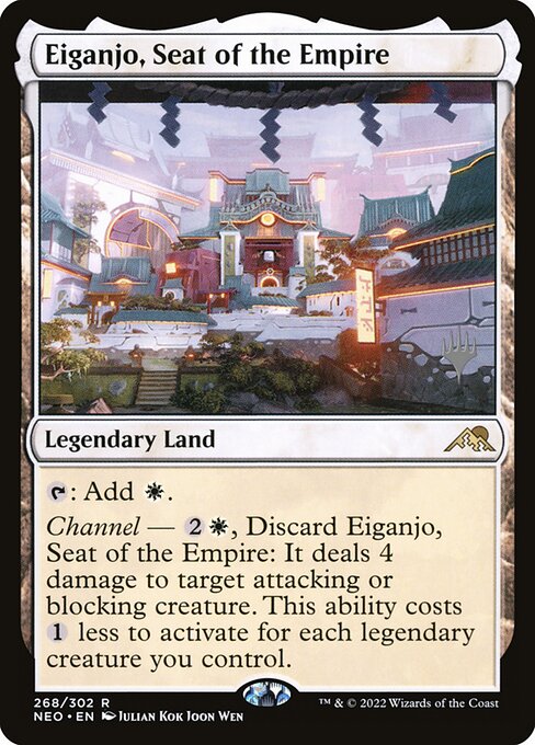 Eiganjo, Seat of the Empire 268p