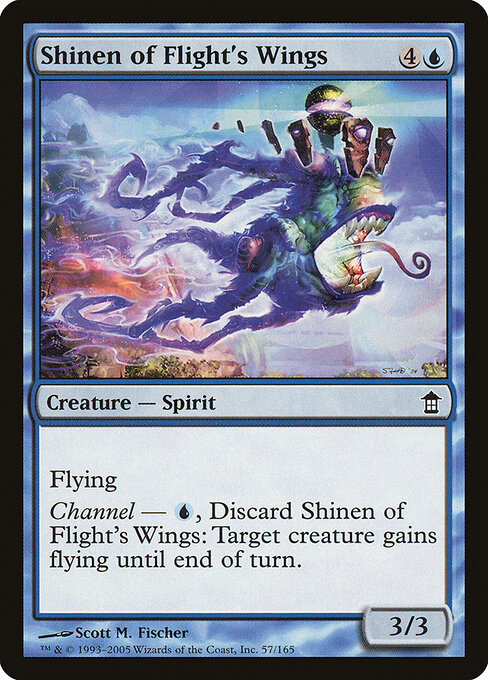 Shinen of Flight's Wings 57