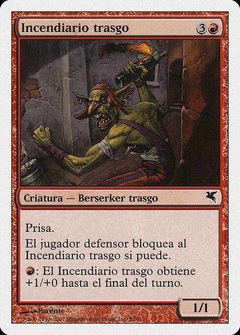 Goblin Fire Fiend I5