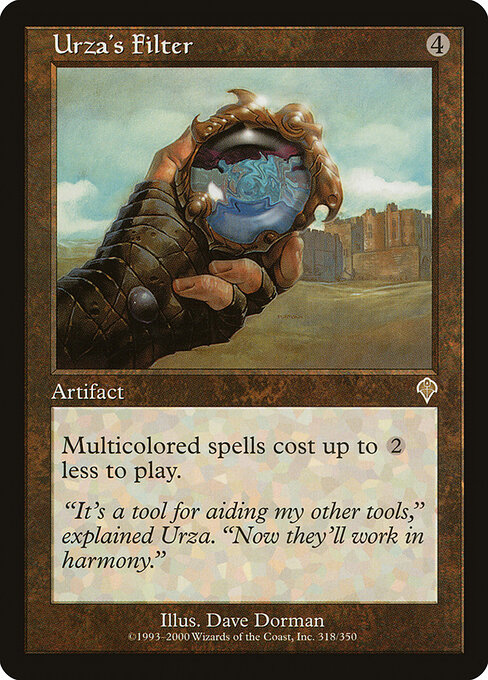 Urza's Filter 318