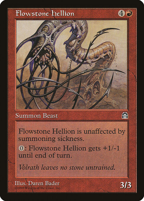 Flowstone Hellion 84