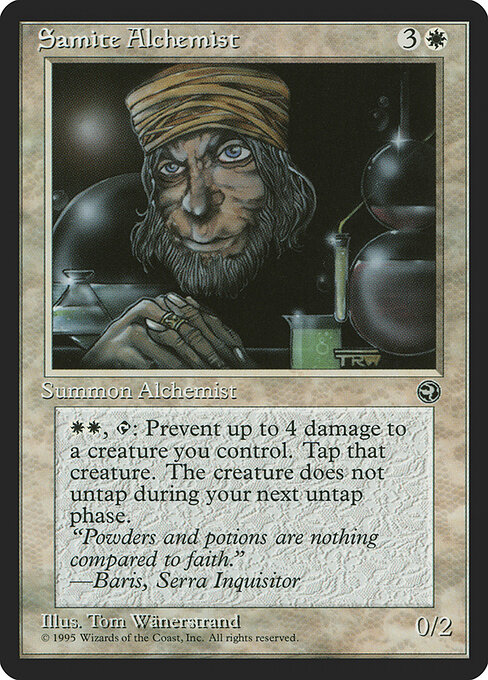Samite Alchemist 13a