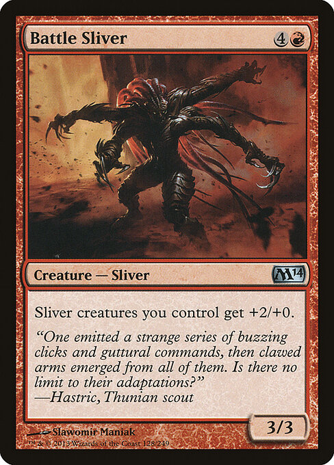 Battle Sliver 128