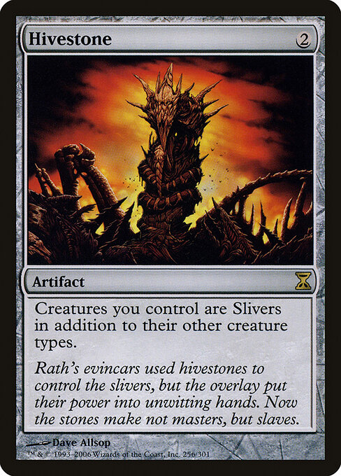 Hivestone 256