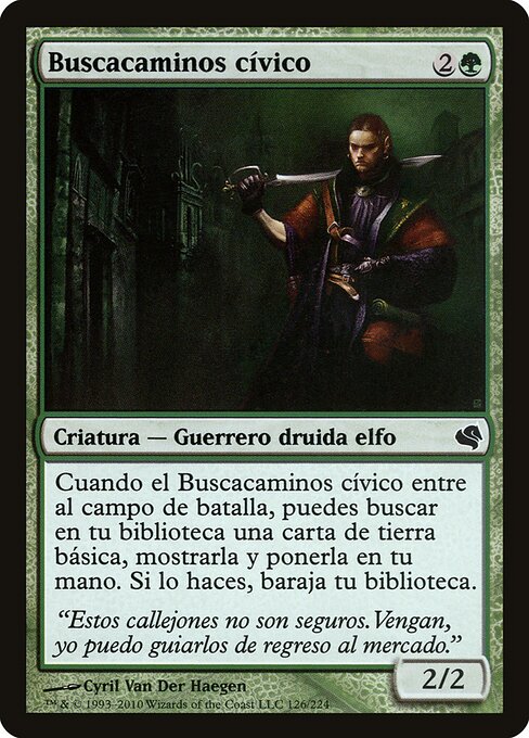 Civic Wayfinder 126