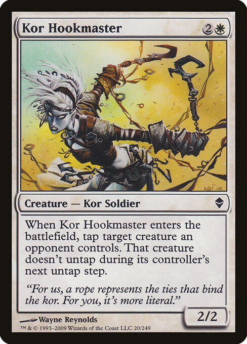 Kor Hookmaster 20