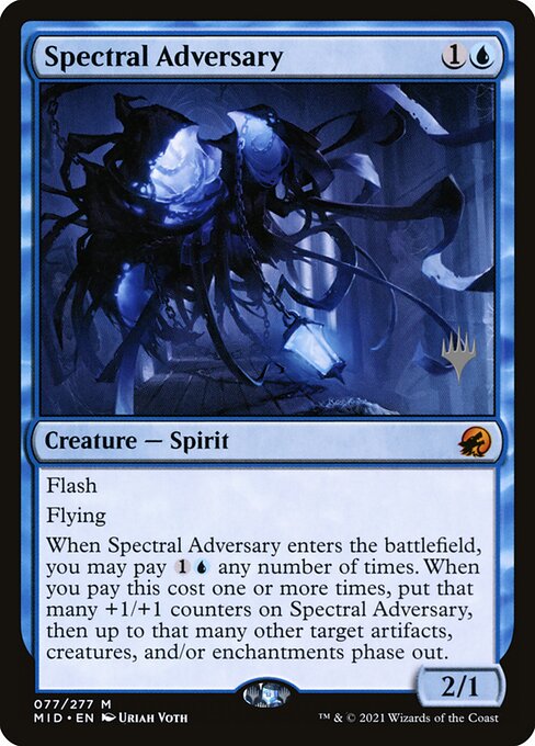 Spectral Adversary 77p