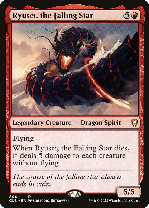 Ryusei, the Falling Star 806