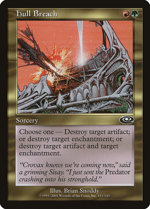 Hull Breach 111