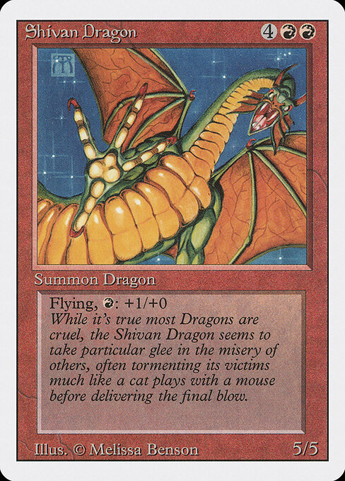 Shivan Dragon 177