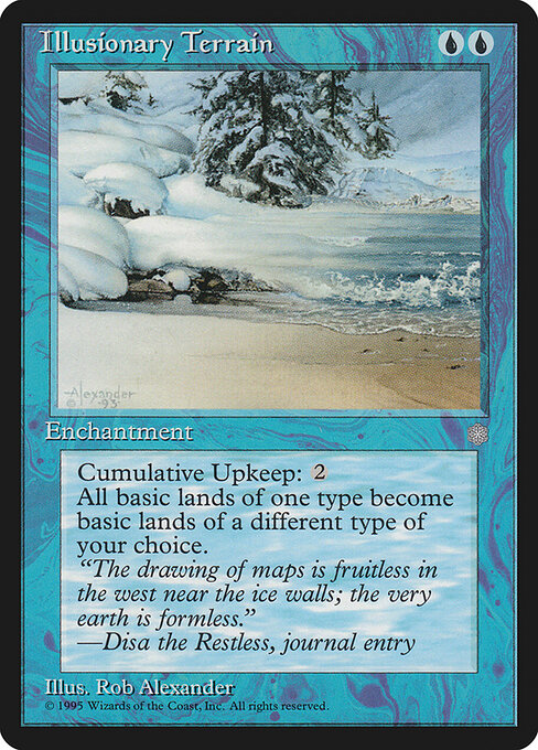 Illusionary Terrain 77