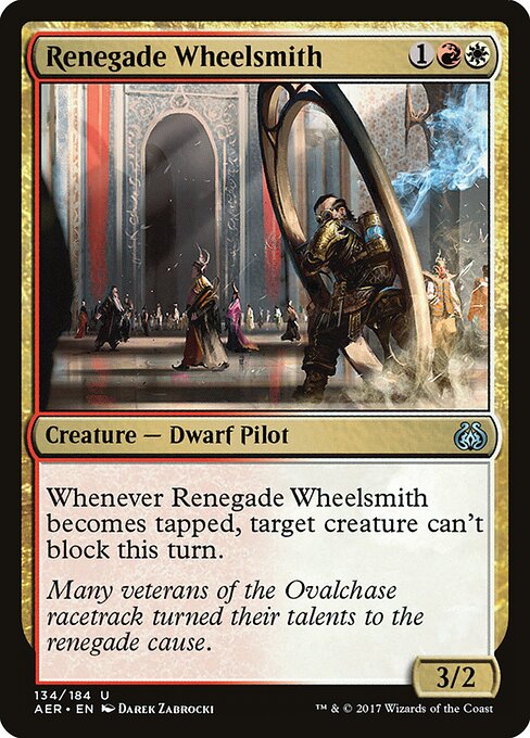 Renegade Wheelsmith 134
