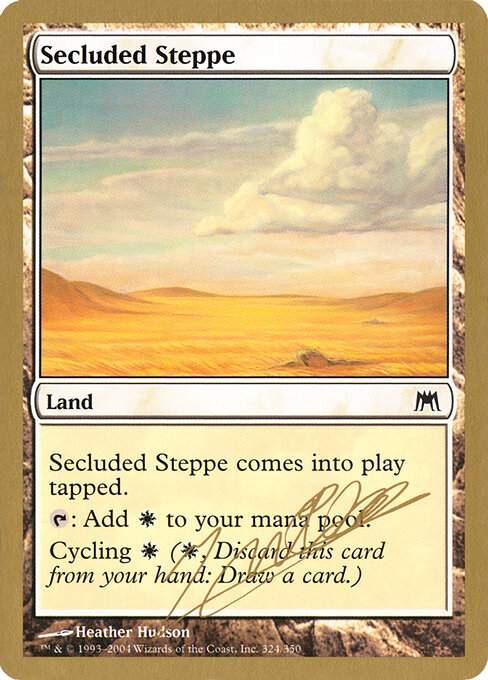 Secluded Steppe jn324