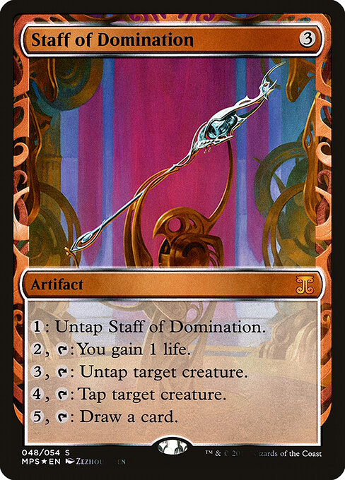 Staff of Domination 48