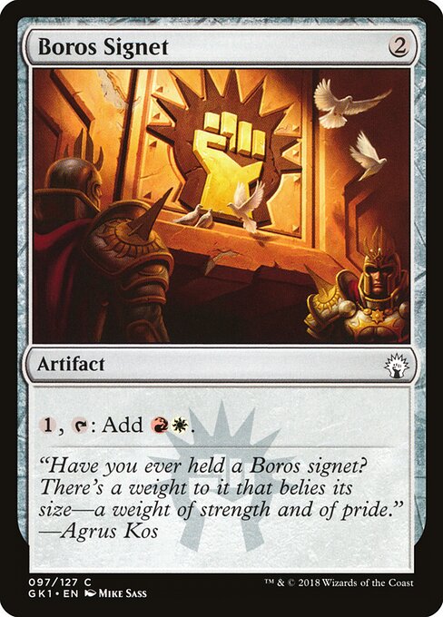 Boros Signet 97