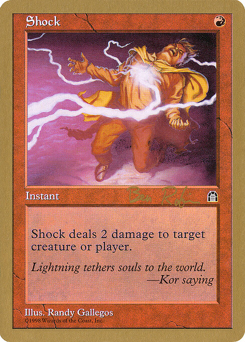 Shock br98b