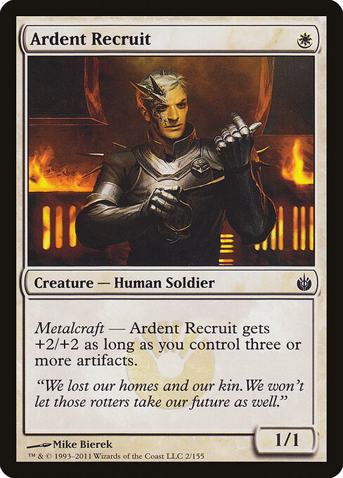 Ardent Recruit 2