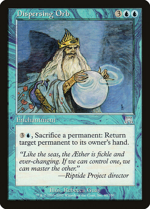 Dispersing Orb 80